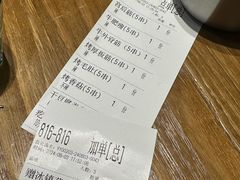 -熙成烧烤(白塔岭店)