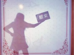 -天津梵高星空艺术馆(天河城旗舰店)