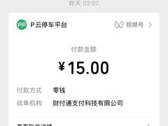 -索拉古贝(义乌北苑店)