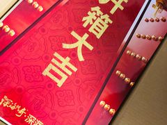 -蟹都汇(旗舰店)