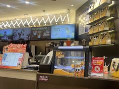 -Pull-Tab拉环咖啡(杭州市上城区来福士中心店)