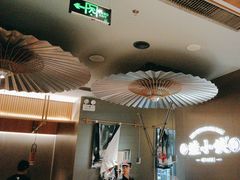 -蛙小侠(珠海华发商都店)