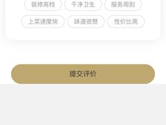 -德林酸菜鱼火锅(南丹店)