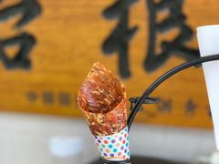 -厦门老字号·旷野茶叶(茶厂直营中山路店)