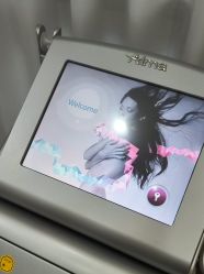 -苏州卫康美容医院