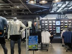 -法雅体育工厂店(皂君庙路店)