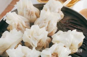 Shumai