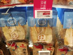 零售区-7fresh七鲜(大族广场店)