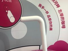 -新世界大丸百货