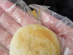 -冠素堂观音饼(朱家尖码头店)