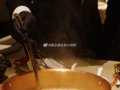 -ONE FULL 古董港式海鲜火锅