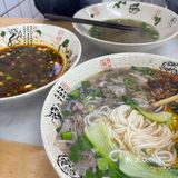 我找到了贵州粉面的神！忆满堂水城羊肉粉