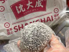 -沈大成(城隍庙店)