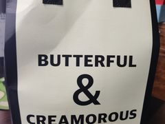 -BUTTERFUL&CREAMOROUS 黄油与面包(万象城店)