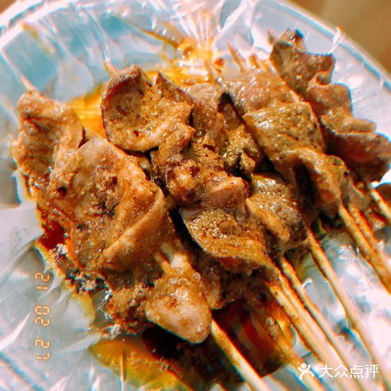 熊嫂青岛蘸酱鱿鱼