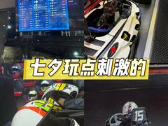 -魔赛卡丁车赛车汇(上海店)