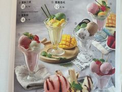 -米兰西点(鞍山店)