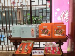 -点都德(汇盈广场店)