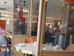 -厝包四点金·潮宴(太古仓店)