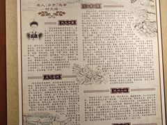 -烟桥古村
