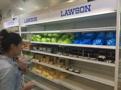 -罗森便利店(鱼市街店)