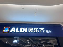 -吾悦广场(南京鼓楼店)