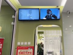 -悦宠动物医院(京丰分院)