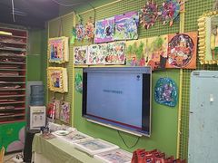 -杨梅红艺术教育(深圳南山书城教学中心)