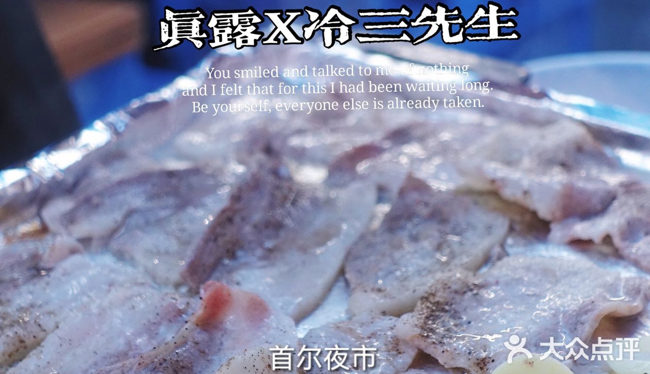 蟾蜍家｜无敌可爱的桃子真露酒！