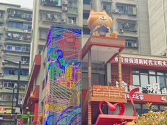 -观音桥步行街