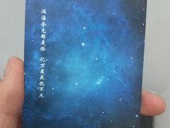 -成都失恋馆