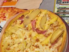 -乐凯撒披萨(国威电子商务大厦店)