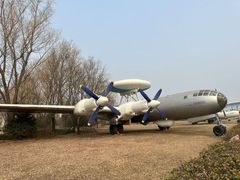 -中国航空博物馆