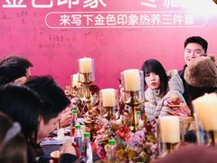 -金色印象·HiFi影音·按摩足疗(南滨印象店)
