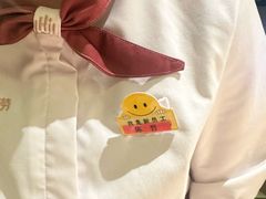-海底捞火锅(仓山爱琴海店)