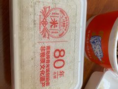-万和春排骨砂锅米饭(新业广场店)