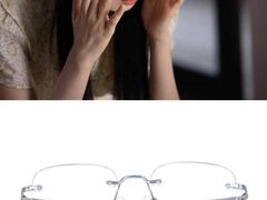 -精功眼镜(乐东店)