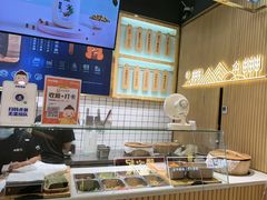 -米陀饭团(龙岗宝能店)