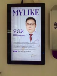 -广州美莱医疗美容医院