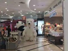 -百联南桥购物中心