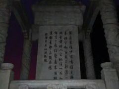 -卢沟桥文化旅游区