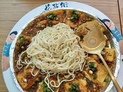 -花盐街·四川乐山小吃(西单大悦城店)