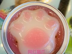-元氏钵仔糕(北京路店)