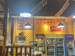 -蜀川川破店·江湖菜·烧烤(北京首店)