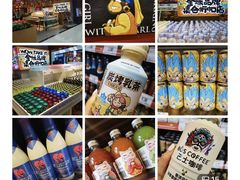 -嗨特购HitGoo(西站食宝街店)