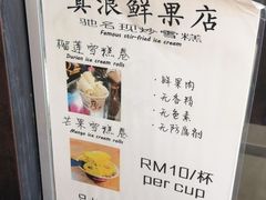 -ZF Seafood Restaurant 卓峰海鲜餐