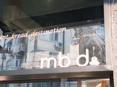 -mbd(华山路店)