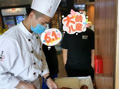 -四季民福烤鸭店(前门店)