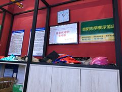 -李兰英湖南面馆(护国路店)