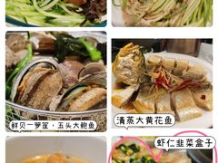 -海味当家·蒸锅海鲜(中山广场创始店)
